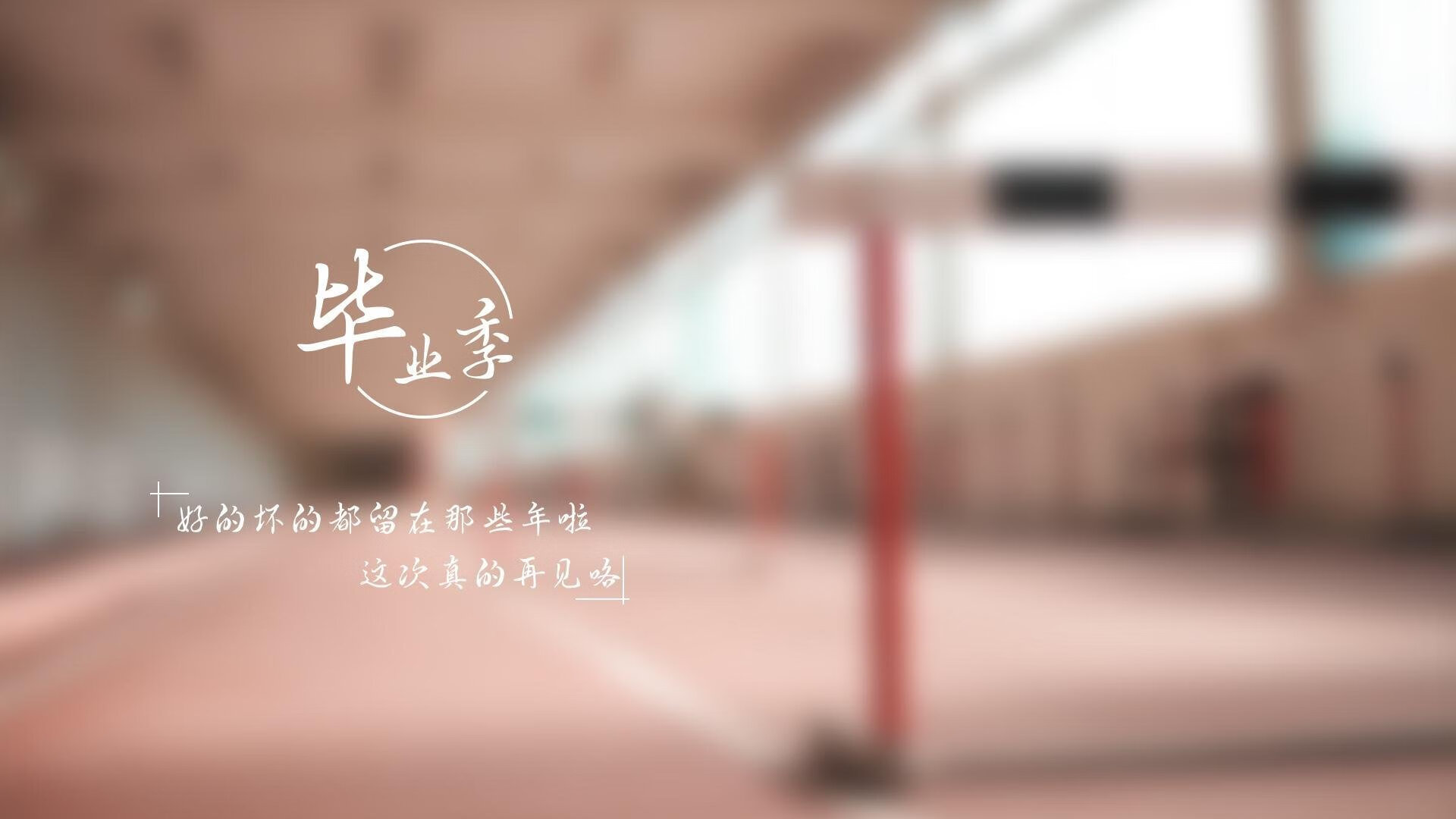Dota 2 战队教练团队加强战术布置，dota2教练位