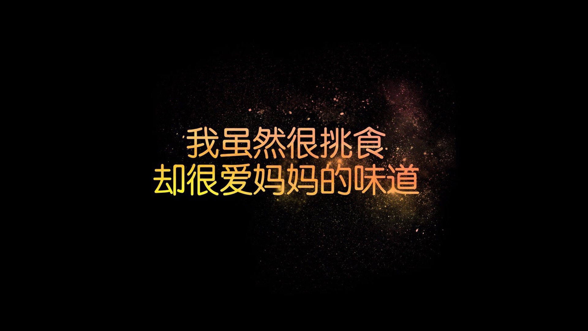 _掘金士气高涨，防守反击频频奏效_，掘金主力控卫