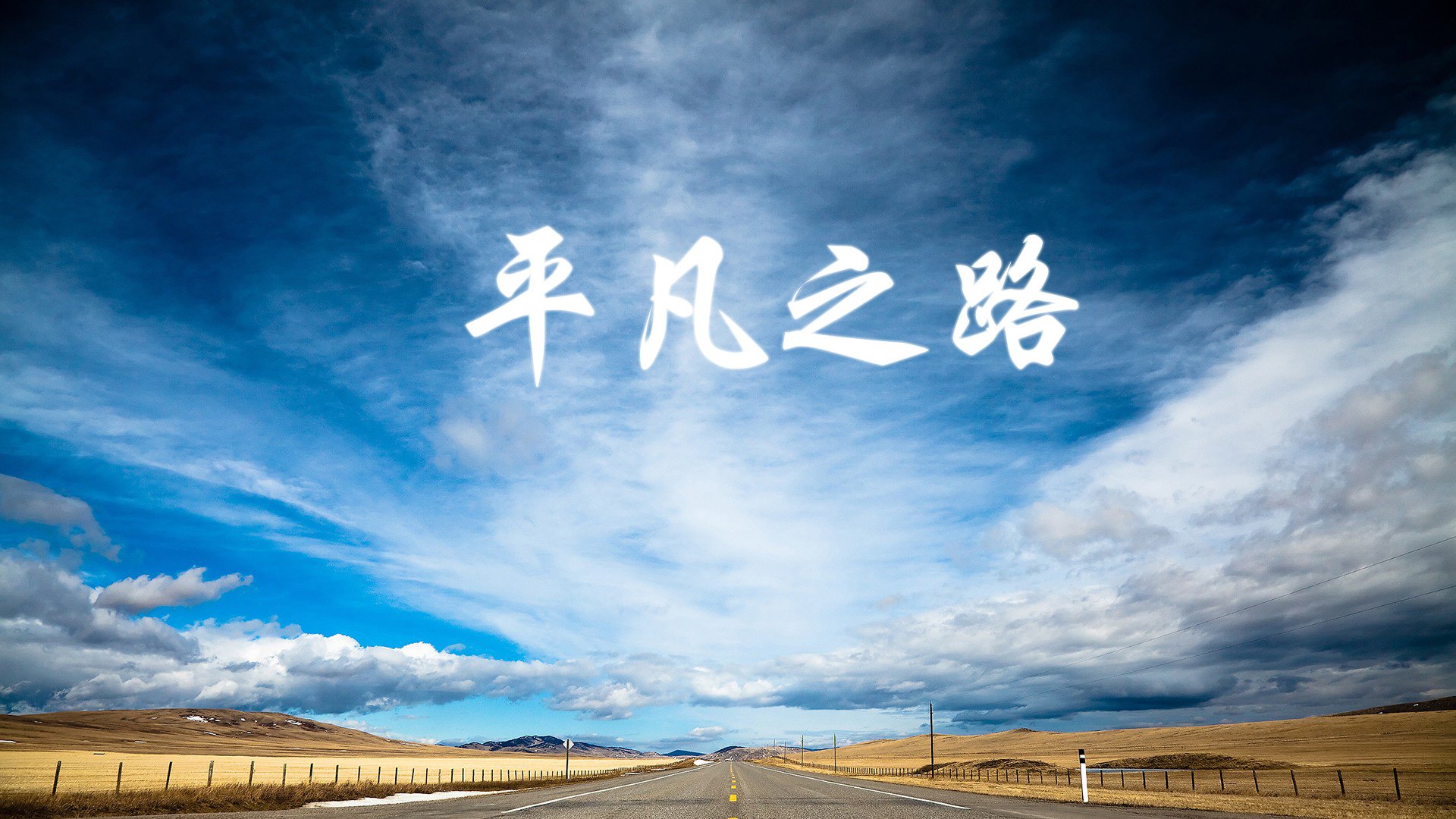 IM体育官方网站-城市火炬跑，点亮全民运动的灯火通明，城市火力