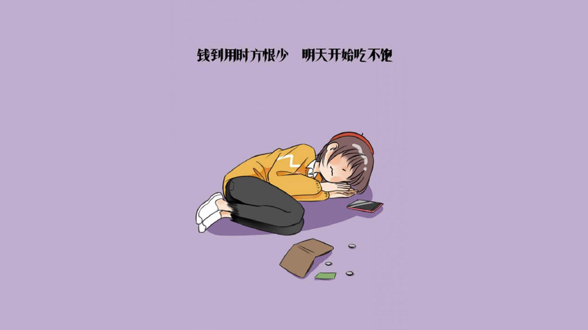 im体育下载-纪录保持者：那些年少成名的传奇巨星，纪录保持者新概念