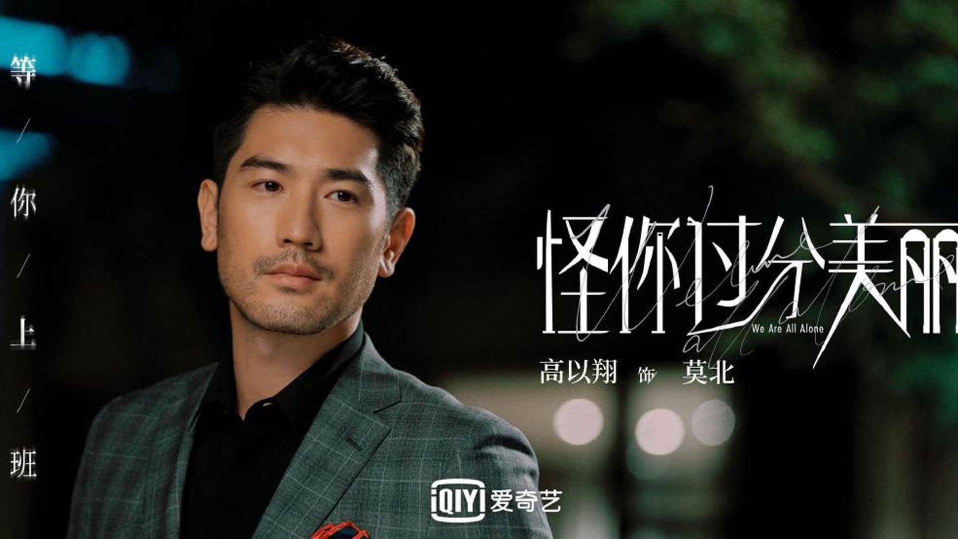 IM体育 APP下载地址-青少年露营骑行节，亲近自然的运动之旅，青少年徒步旅行组织