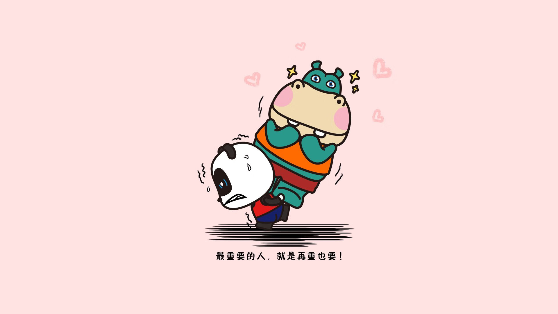 im体育官网首页-主场作战的优势，谁能利用得好？，主场作战什么意思