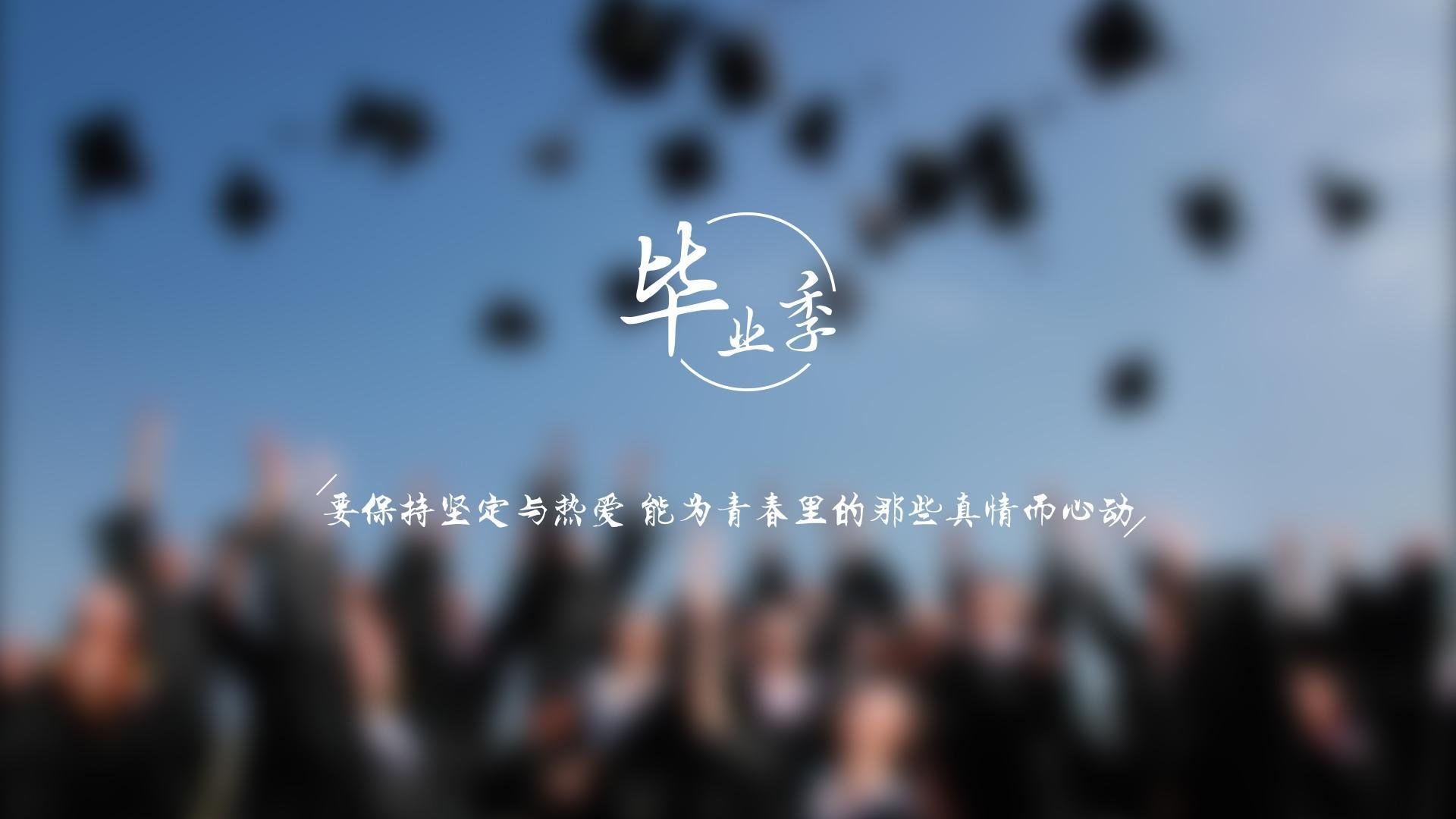 凭实力谱写胜利之歌，国际比赛中砥砺奋进取胜，比赛的胜利者
