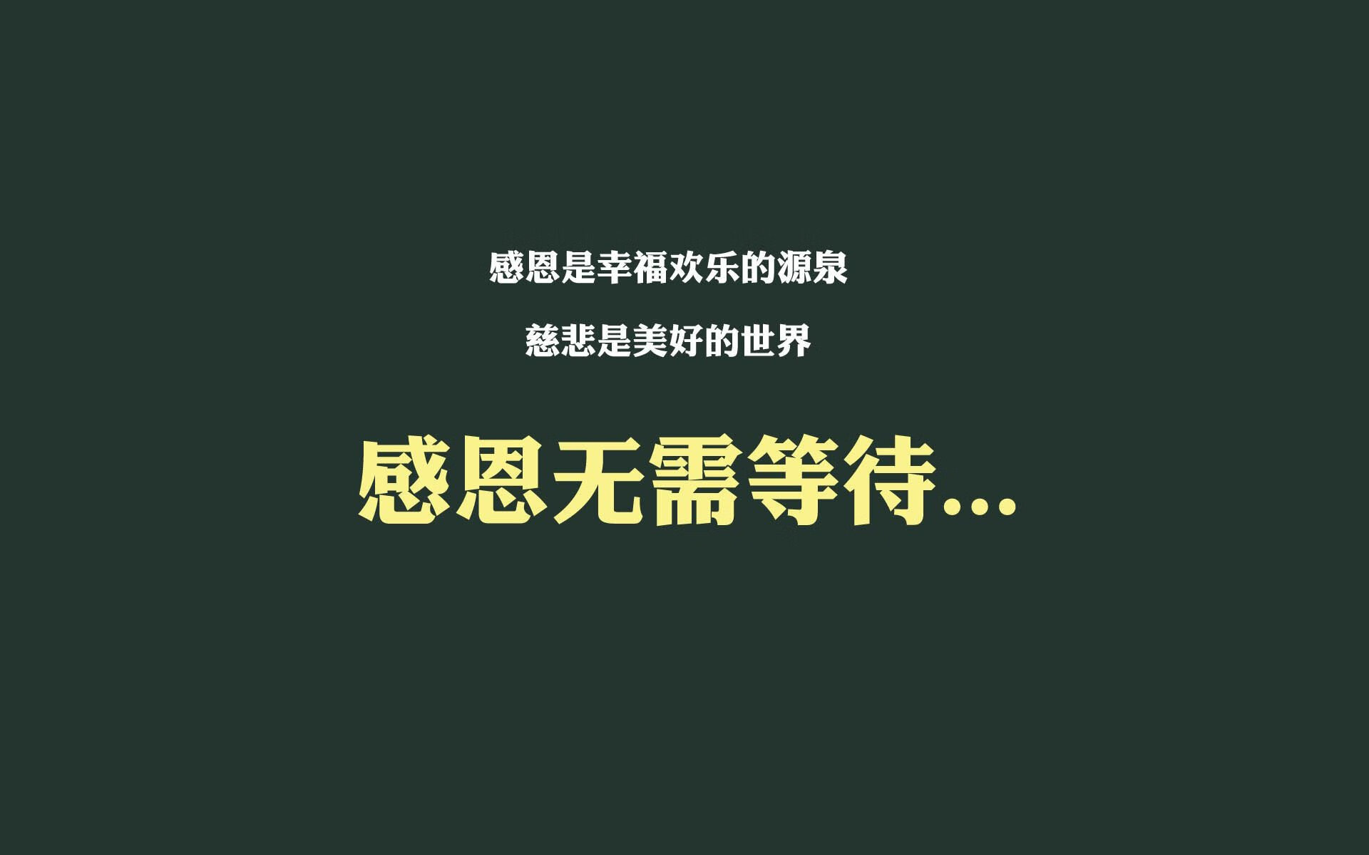 im体育官网入口-利物浦1-0西汉姆，萨拉赫制胜，利物浦vs西汉姆聚胜顽球汇