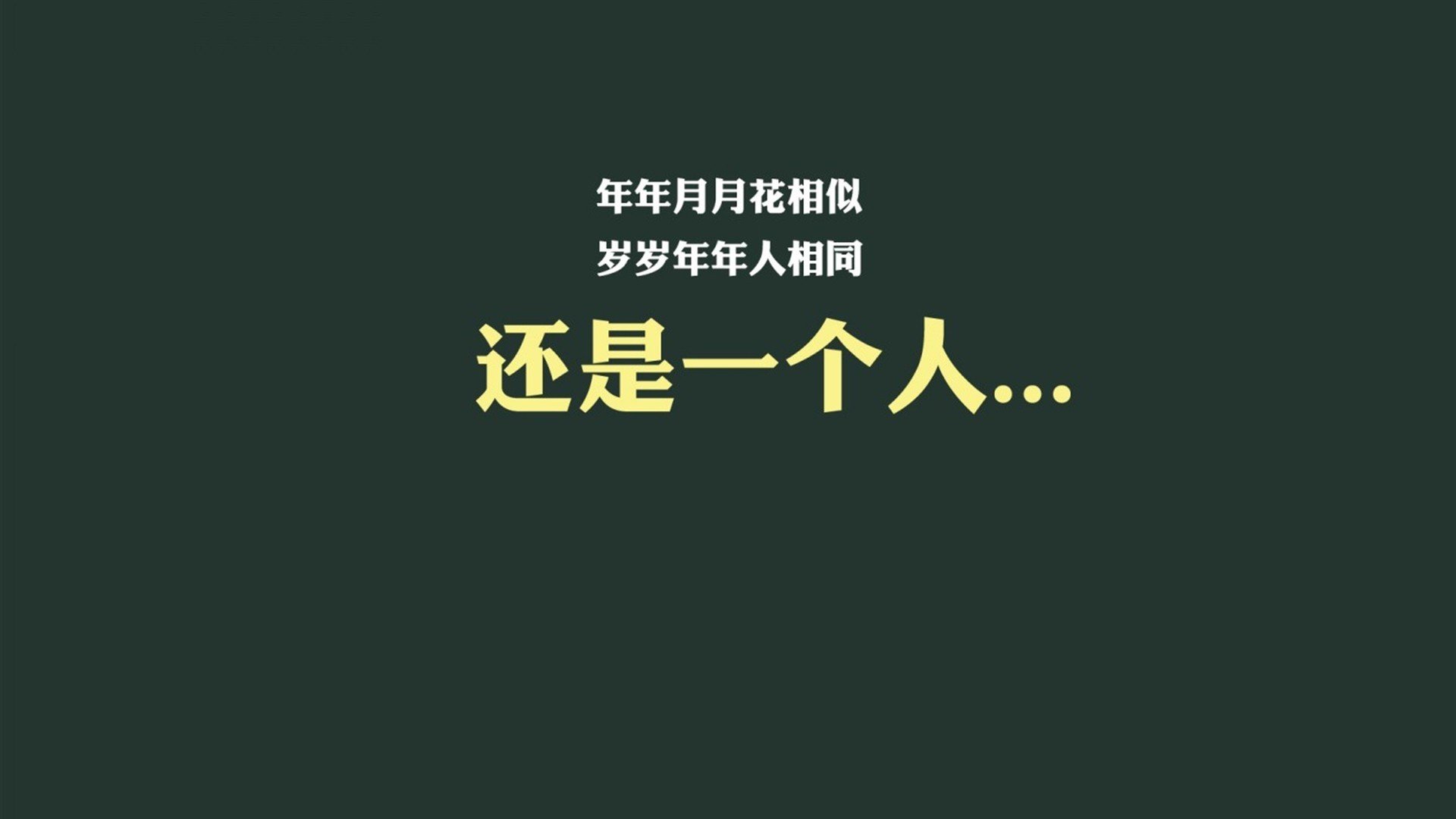 尤文图斯力拼欧洲冠军，字字皆是生死突围，尤文图斯欧战成绩