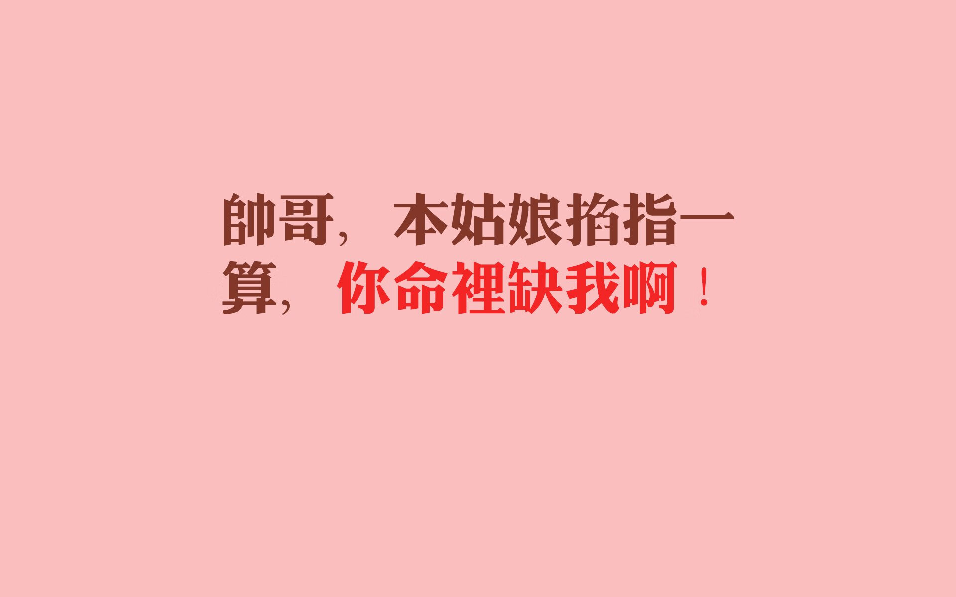 广东宏远防守端表现稳固，广东宏远篮球战术