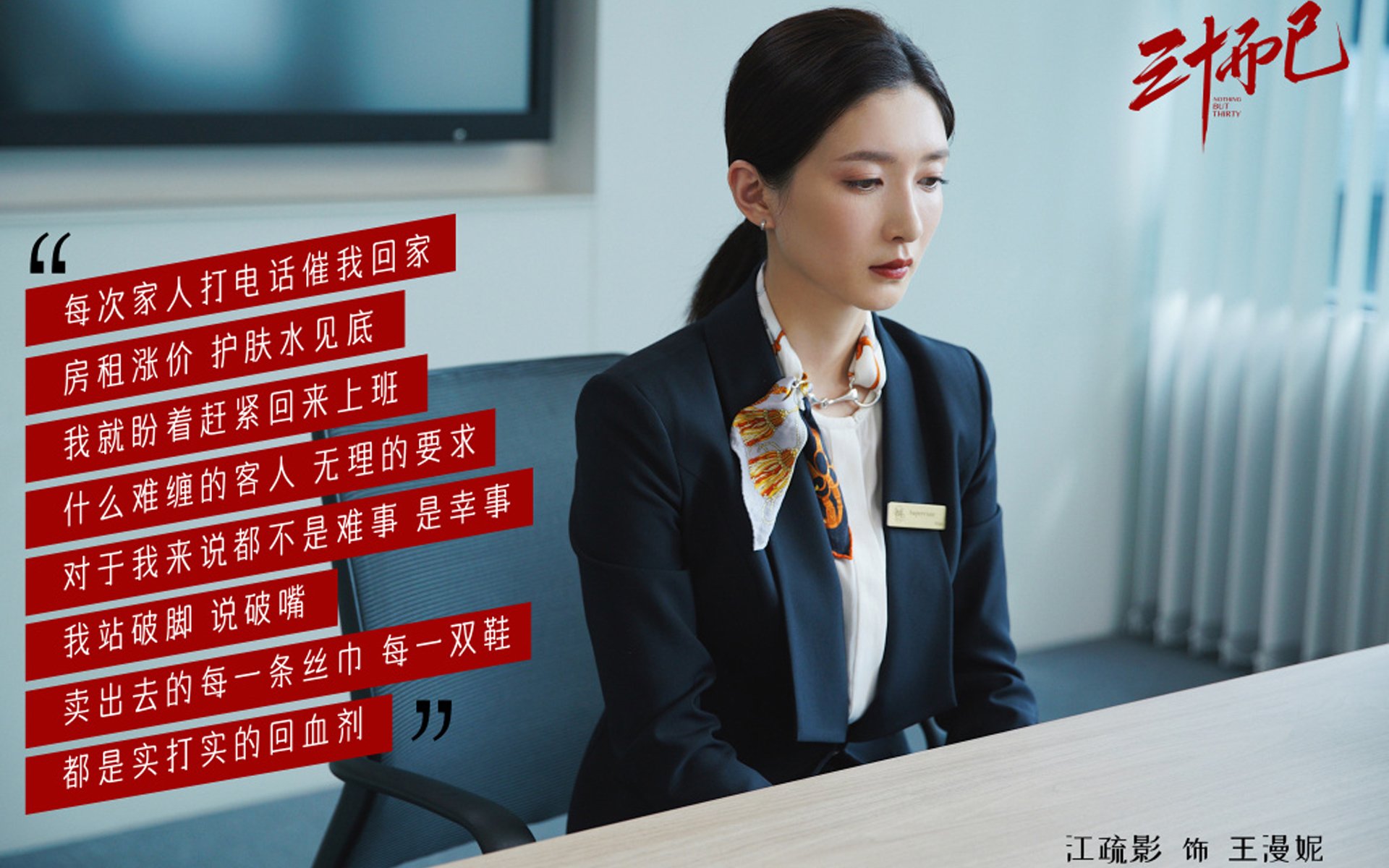 IM体育APP-法兰克福主场大胜，德甲争冠形势岌岌可危，法兰克福比赛比分是多少