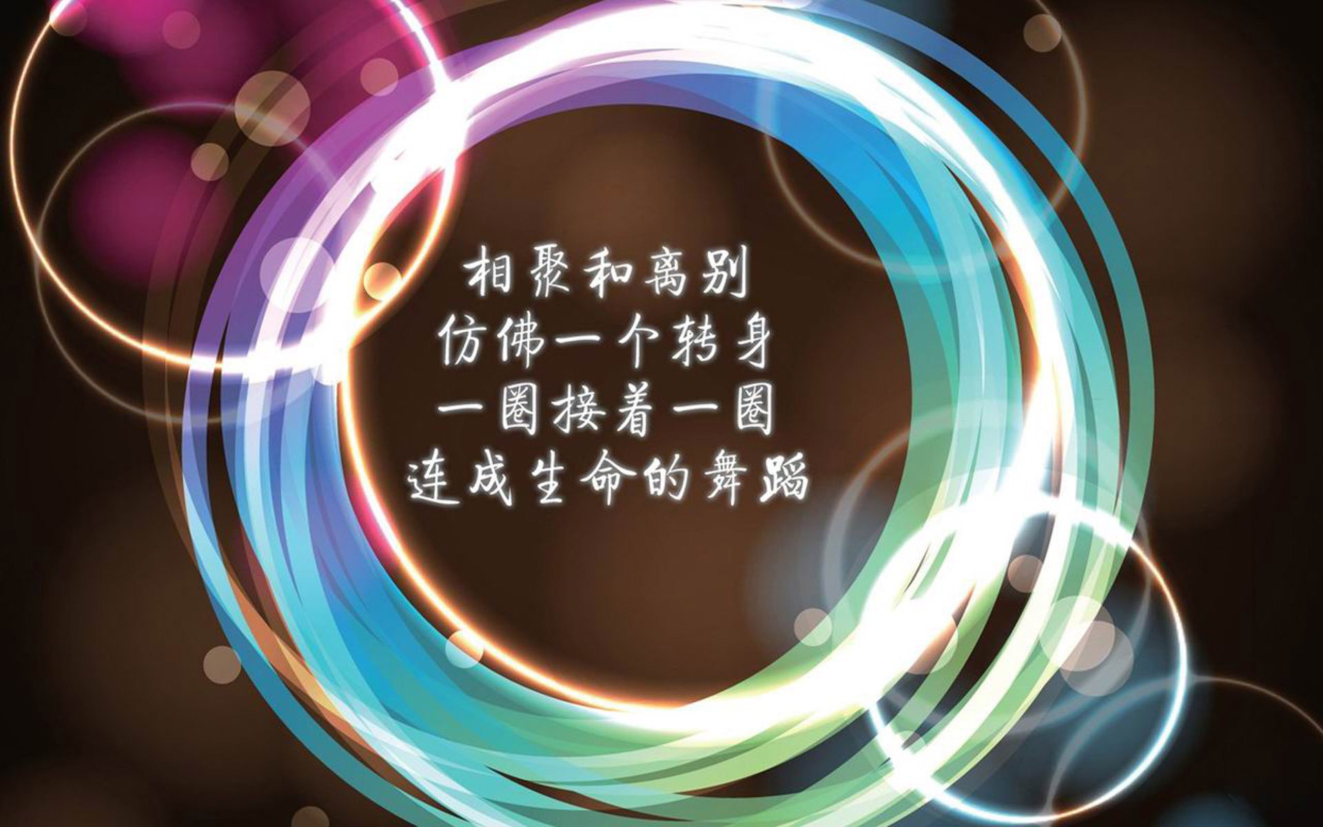 中国篮球联赛赛事运营管理模式创新研究，篮球赛事体系建设