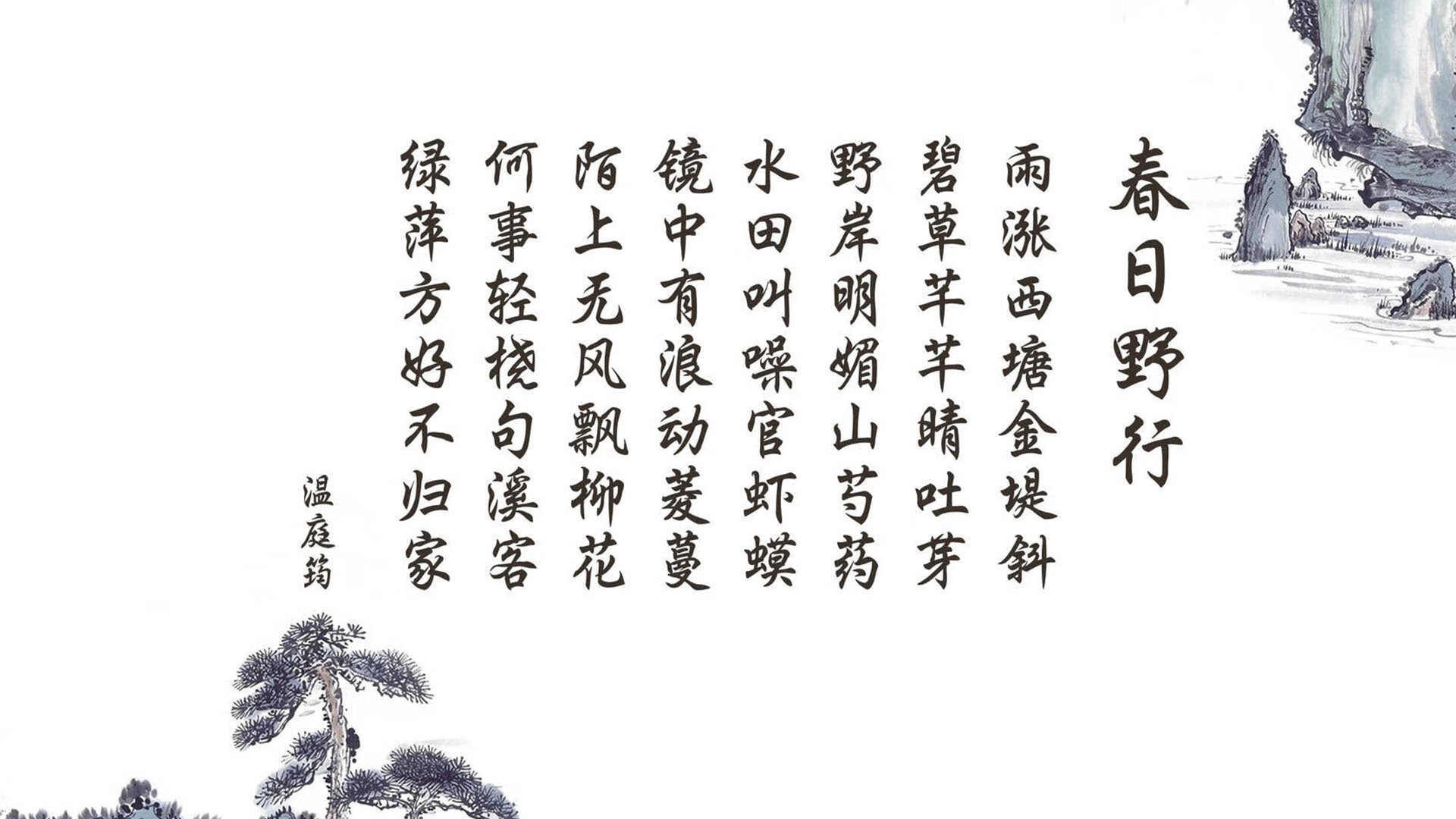 意甲教练团队数据驱动的战术布置优化方案，意甲各队训练营