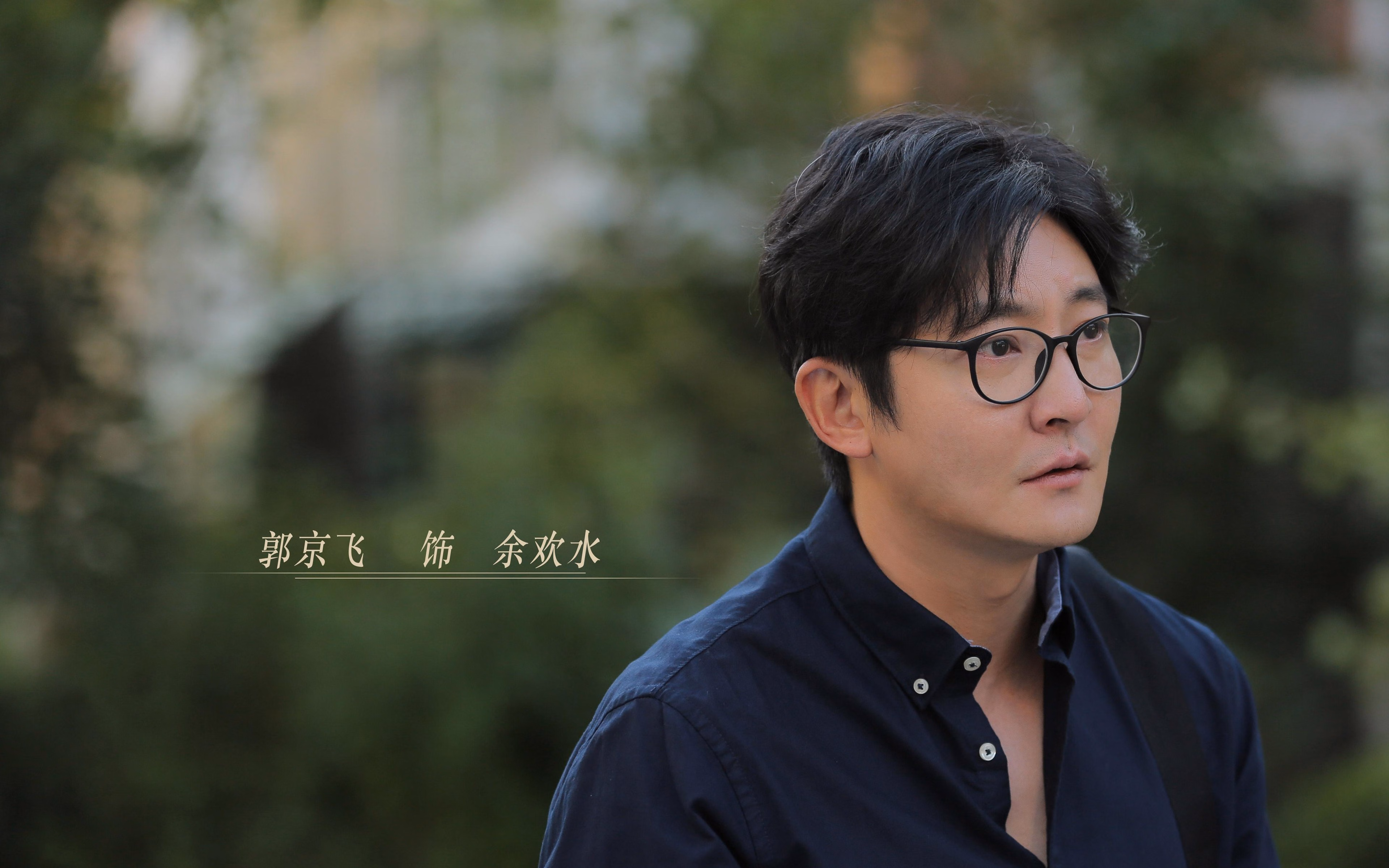 篮球运动员专项技能动作动作捕捉技术的系统开发，篮球动作技术要领