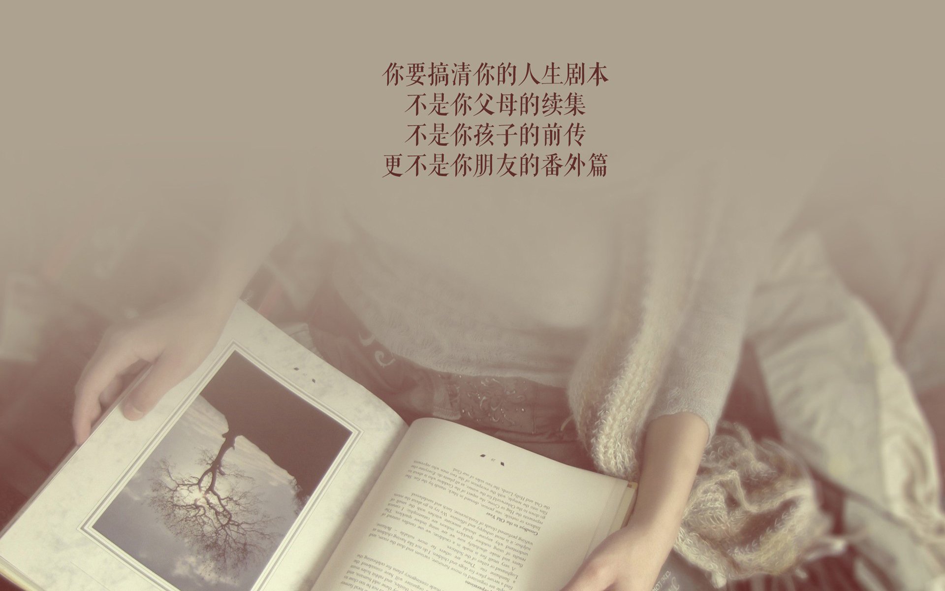 高技术装备：穿戴设备增强运动表现，穿戴设备对应的应用